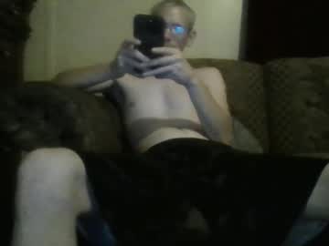 Sikwitit625 July 12, 2025 Chaturbate stream image