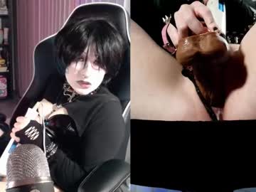 Brainblowspice July 12, 2025 Chaturbate stream image