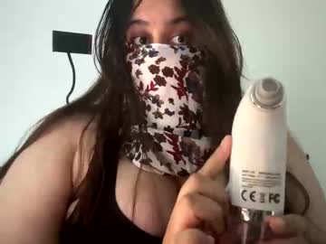 Chubbypussy_909 July 12, 2025 Chaturbate stream image