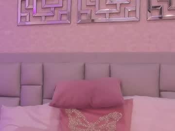 Esmeraldagirl_ July 12, 2025 Chaturbate stream image
