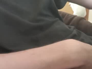 Lostinspaxe July 12, 2025 Chaturbate stream image