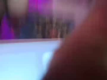 Novavyxen July 12, 2025 Chaturbate stream image