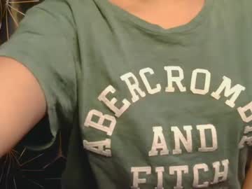 Pinay_Angelinexxx July 12, 2025 Chaturbate stream image