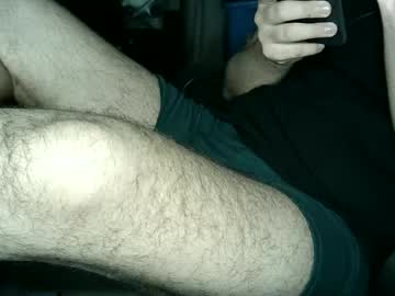 Sexreals July 12, 2025 Chaturbate stream image