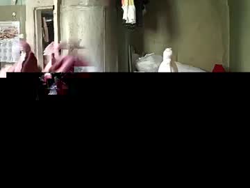 Alekss4 July 12, 2025 Chaturbate stream image