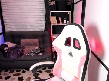 Ambarfox1 July 12, 2025 Chaturbate stream image