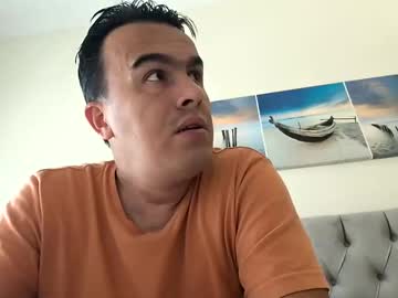Amorxposed July 12, 2025 Chaturbate stream image