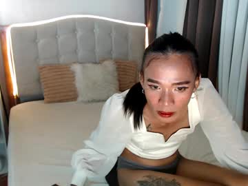 Asianhoney_Babe30 July 12, 2025 Chaturbate stream image