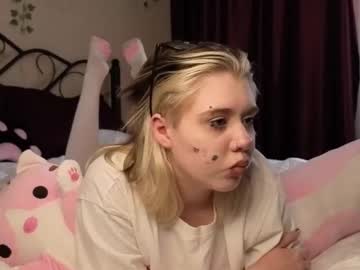 Irissocute July 12, 2025 Chaturbate stream image