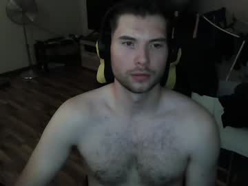 Ironman243 July 12, 2025 Chaturbate stream image