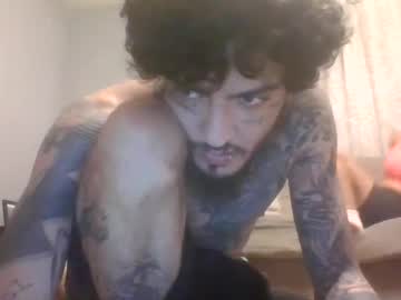 Pinklemonademac July 12, 2025 Chaturbate stream image