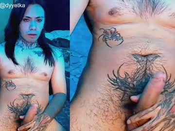 Vhyxxxxen July 12, 2025 Chaturbate stream image