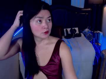 Ayeshalove July 12, 2025 Chaturbate stream image