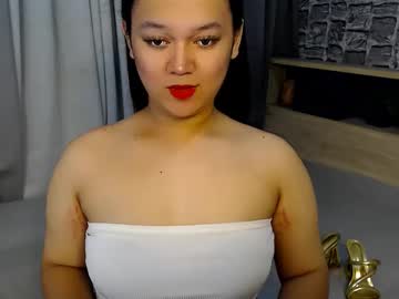 Bianca_Cedine1 July 12, 2025 Chaturbate stream image