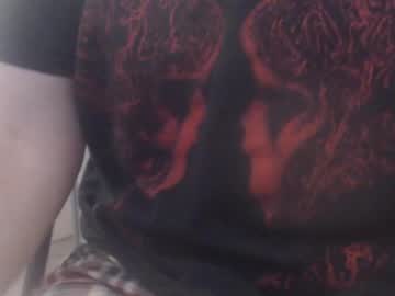 Cryokore3 July 12, 2025 Chaturbate stream image