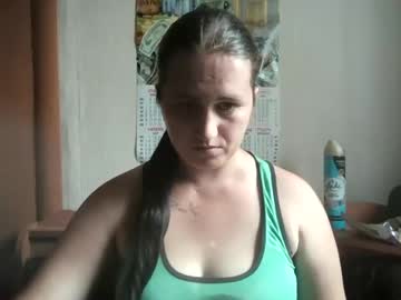 Dreamiebelle July 12, 2025 Chaturbate stream image