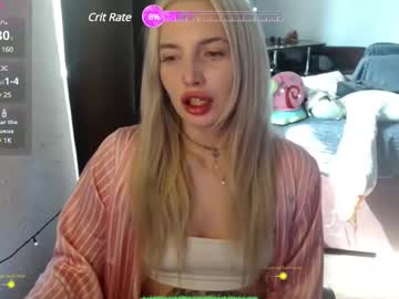 Spacemarsi July 12, 2025 Chaturbate stream image