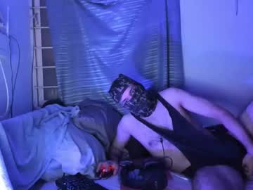 Loboduard July 12, 2025 Chaturbate stream image