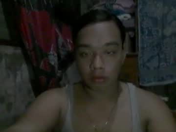 Asianblakely July 12, 2025 Chaturbate stream image