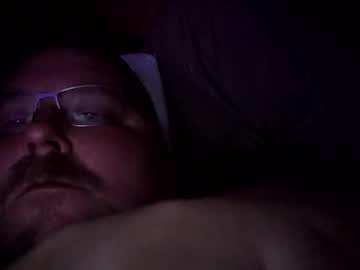 Ekion6969 July 12, 2025 Chaturbate stream image