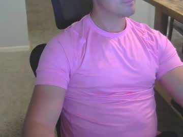 Jellytime88 July 12, 2025 Chaturbate stream image