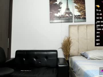 Roccoblack02 July 12, 2025 Chaturbate stream image