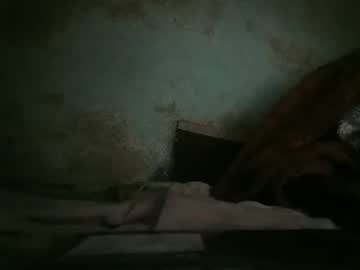 Sam223382879 July 12, 2025 Chaturbate stream image