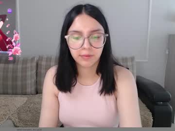 Sunkissgrace July 12, 2025 Chaturbate stream image