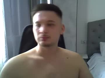 Gernov July 12, 2025 Chaturbate stream image