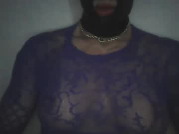 Lemonbdsm July 12, 2025 Chaturbate stream image