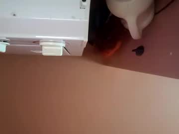 Sissy_D34 July 12, 2025 Chaturbate stream image