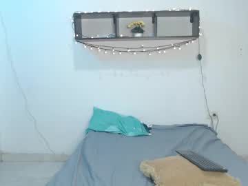 Katiuskya_Munoz July 12, 2025 Chaturbate stream image