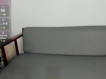 Mariajuana_07 July 12, 2025 Chaturbate stream image