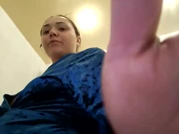 Misisssex July 12, 2025 Chaturbate stream image