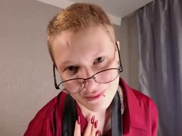 Animee_Babe July 12, 2025 Chaturbate stream image