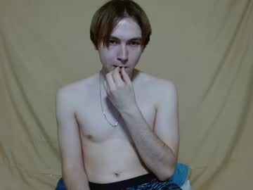 Bebrovanatoly July 12, 2025 Chaturbate stream image