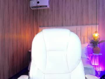Hannasuki July 12, 2025 Chaturbate stream image