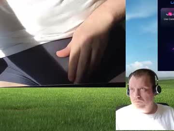 Sexyhotboy87 July 12, 2025 Chaturbate stream image