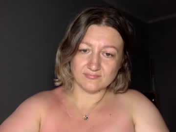 A_Soulmate July 12, 2025 Chaturbate stream image