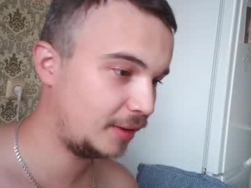 Alonewithme11 July 12, 2025 Chaturbate stream image