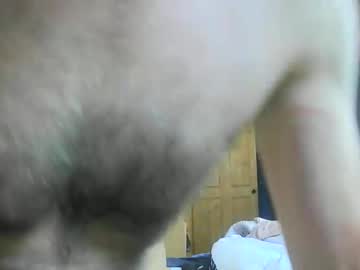 Feardubh July 12, 2025 Chaturbate stream image