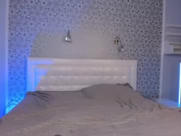 Lunerae July 12, 2025 Chaturbate stream image