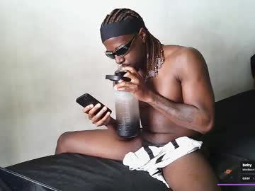 Mars2mars July 12, 2025 Chaturbate stream image