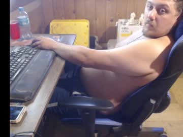 Therealbigcheese0695 July 12, 2025 Chaturbate stream image