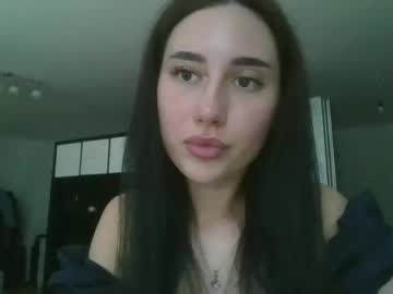 Xcutexbunny July 12, 2025 Chaturbate stream image
