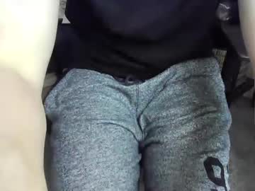 Hungsub4444 July 12, 2025 Chaturbate stream image
