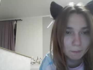 Alicenorton July 12, 2025 Chaturbate stream image