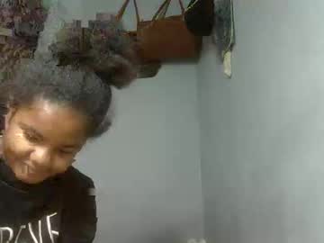 Allizida01 July 12, 2025 Chaturbate stream image