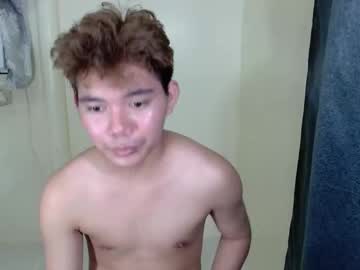 Eian19 July 12, 2025 Chaturbate stream image