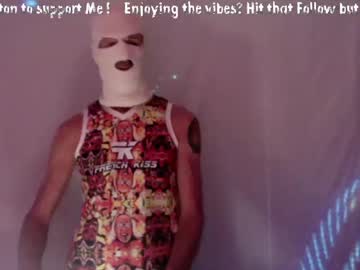 Frenchkissdjfk July 12, 2025 Chaturbate stream image
